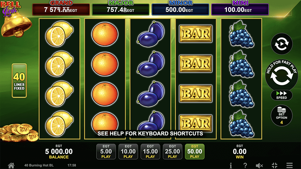 Graphics, Sounds, and Animations